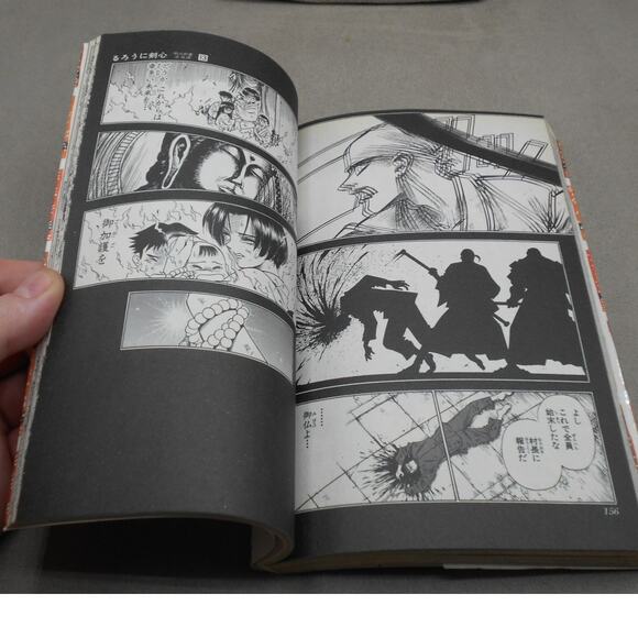 るろうに剣心 13 Rurouni Kenshin Vol 13 Japanese Manga by Nobuhiro Watsuki 1996 - Picture 6 of 8